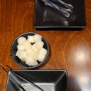 교촌치킨덕천