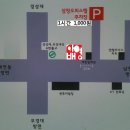 뚝심 (부.울.경) 5월 정모 공지 이미지