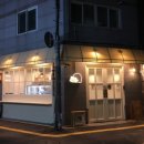 모구모구과자점 인 광안리 이미지