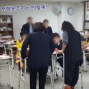 탑요양보호사 교육원 이미지