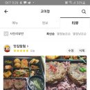 고미정 이미지