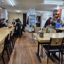 주래등 - 원주시 치악로1570번길 1 | 주래등