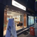 씨유대구북구대로점 | 대구 무인카페 추천 북구 칠성동 그레이스