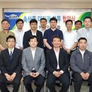 부경축산유통 네이버블로그