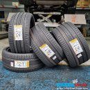 타이어시즌 이미지