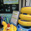 우인 민박 이미지