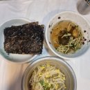 어부네 코다리 이미지