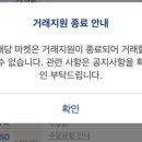 마로(maro)