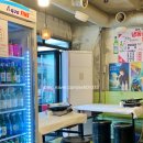 냉삼식당 방이2호점 이미지