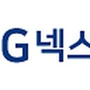 아워홈동국제약 이미지