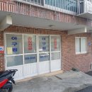 신평본동 이미지