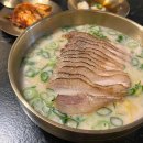 상남동238 이미지