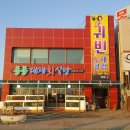 영덕미주구리 Daum카페