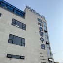선창수산 | 경기도 화성시 수산물 시장