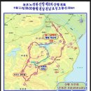 보성원광한의원 이미지