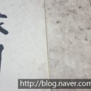 과천표구사화랑기획 이미지