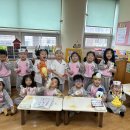 사랑의 동물병원 이미지