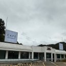 쌍화탑 네이버블로그