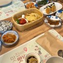 북평6길 이미지