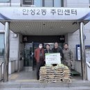 농축산식자재마트 이미지