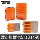비다컴퍼니 이미지