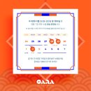 스튜디오오아라