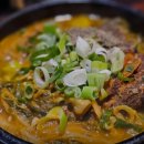 신의주 찹쌀순대 이미지