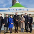 평화기획 이미지