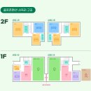 펜션서곡리 이미지