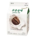 웨이커피 - 시흥시 군서로54번길 7-1 | 웨이커피