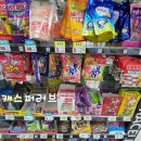 세븐일레븐 DH아너힐즈점 이미지