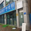 충화당한의원 | (대전 문화동 카페)카페 어너, 차분하고 감성적인 갤러리 카페