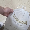 신미사 교사 여름 실내화 추천