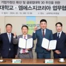 광주대로 30 이미지