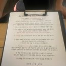 낙동강변로6-13 | 가평 빠지 클로버리조트 올인원패키지 내돈내산 솔직후기