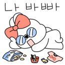 황경하한의원 네이버블로그