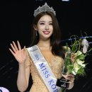 진;眞 이미지