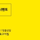 개별환경산업
