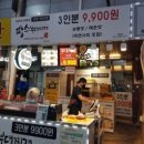 목사랑시장 이미지