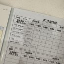 바디메이킹 이미지