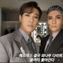 김선영헤어라인 네이버블로그