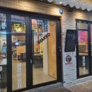 송지약국 | [9월 13~18일] 헤롱헤롱한 추석 일상..✌️