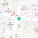 60계치킨 인천옥련점
