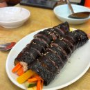 민영이네 김치 이미지