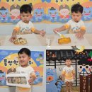 이마트24 간석극동점 | [2025년 10월]으니고 일상