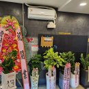 수정동 헬스장 이미지