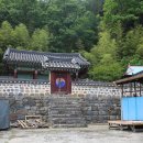 벌곡보건지소 이미지