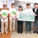 그린데이 이미지