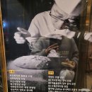 드래곤과자점(본점)