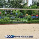 희성초등학교 이미지